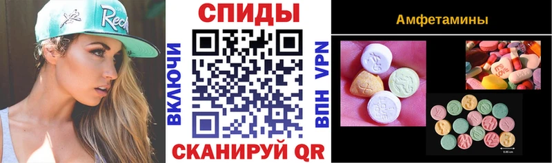 omg ссылки  Лесосибирск  Амфетамин 98%  купить закладку 