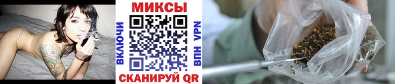 где купить наркотик  Лесосибирск  БУТИРАТ GHB 
