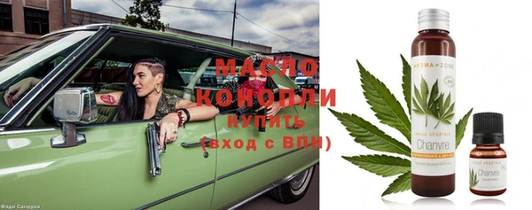 гашиш Семилуки