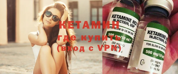 дурь Семикаракорск