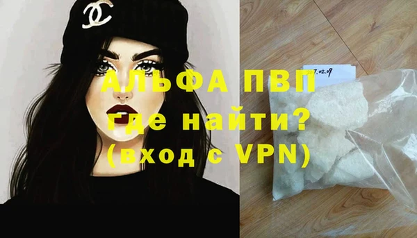 бутик Семёнов