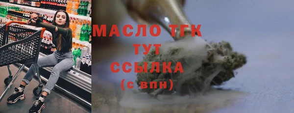мяу мяу мука Алексеевка