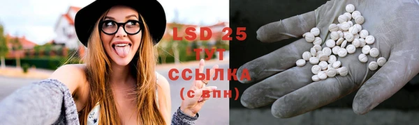 гашиш Семилуки