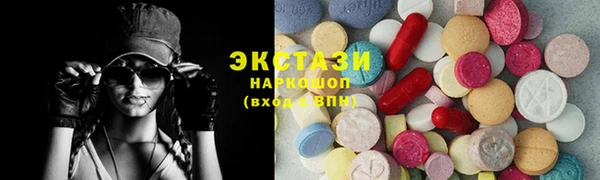 мяу мяу мука Алексеевка