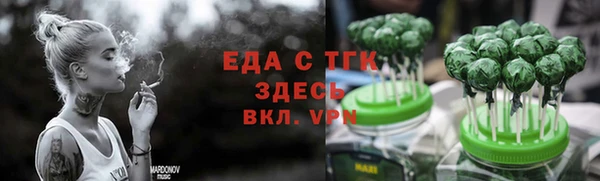 дурь Семикаракорск