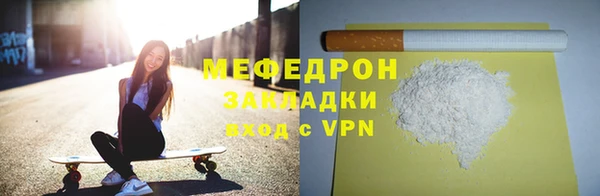 дурь Семикаракорск