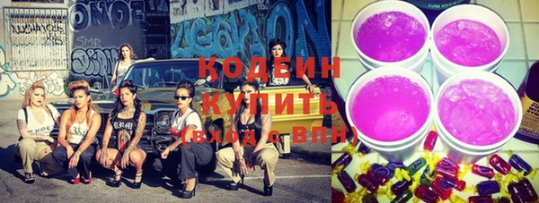 гашиш Семилуки