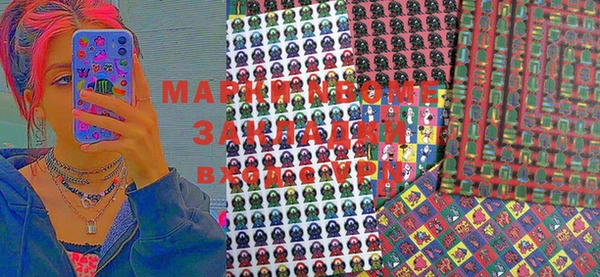 гашиш Семилуки