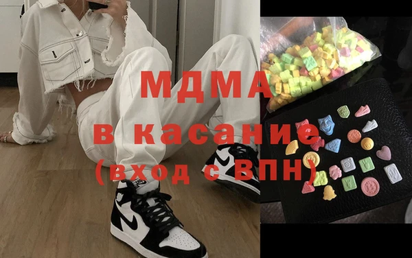 прущая мука Алексин