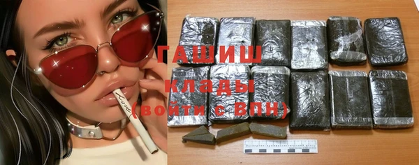 бутик Семёнов