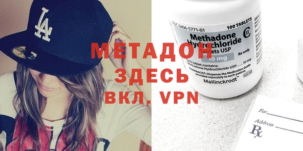 гашиш Алзамай