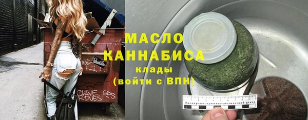 гидра Аркадак