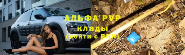 гашиш Семилуки