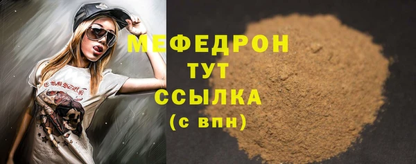 дурь Семикаракорск