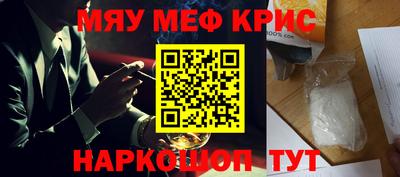 кокаин Заволжье