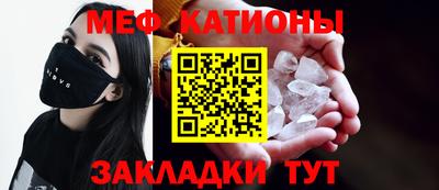кокаин Заволжье