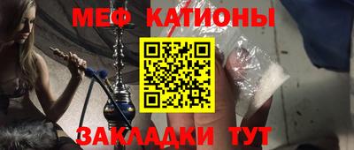 ALPHA PVP Ирбит