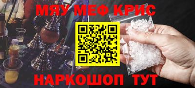гидропоника Изобильный