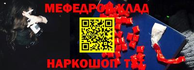 ALPHA PVP Ирбит