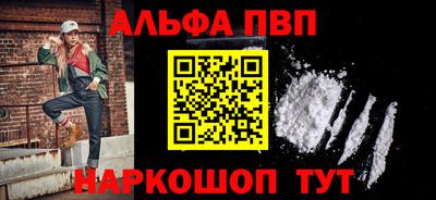 гидропоника Изобильный