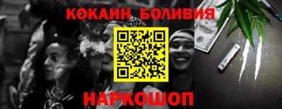 ALPHA PVP Ирбит