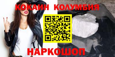 гидропоника Изобильный