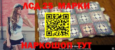 дживик Заводоуковск