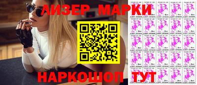 гидропоника Изобильный