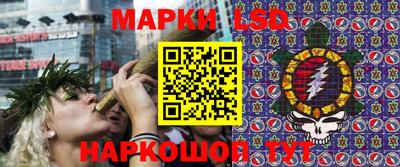 гидропоника Изобильный