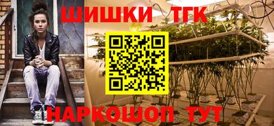 кокаин Заволжье