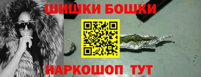 дживик Заводоуковск