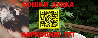 а пвп мука Жуковский