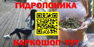 кокаин Заволжье