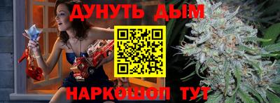 гидропоника Изобильный