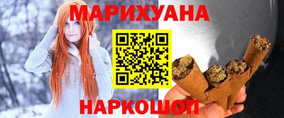 соль курить ск Ипатово