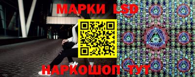 ALPHA PVP Ирбит