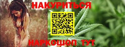 дживик Заводоуковск