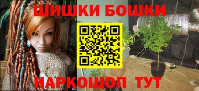 соль курить ск Ипатово