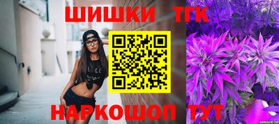 гидропоника Изобильный