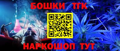 ALPHA PVP Ирбит