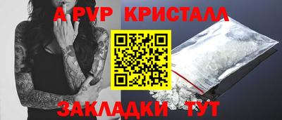 гидропоника Изобильный