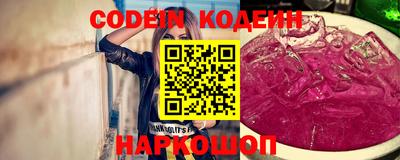 ALPHA PVP Ирбит