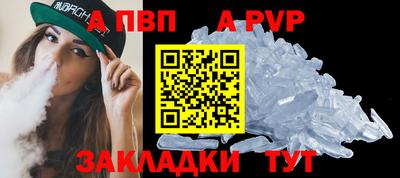 гидропоника Изобильный