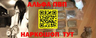 гидропоника Изобильный