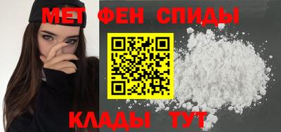 гидропоника Изобильный