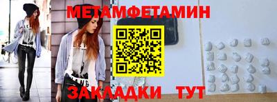 гидропоника Изобильный