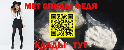 ALPHA PVP Ирбит
