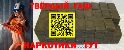 ALPHA PVP Ирбит