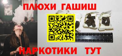 ALPHA PVP Ирбит
