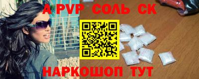 дживик Заводоуковск